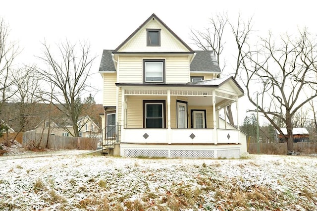 exterior space featuring a porch