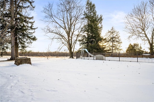 view of yard covered in snow