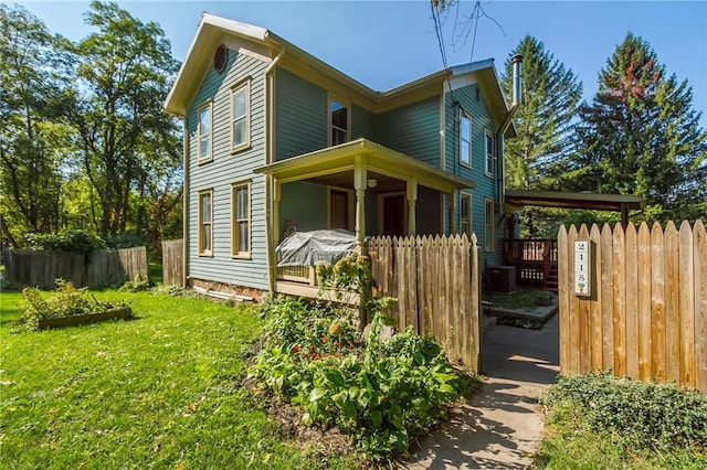 exterior space with a front lawn