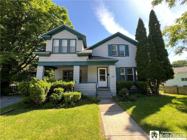 view of front of house with a front yard