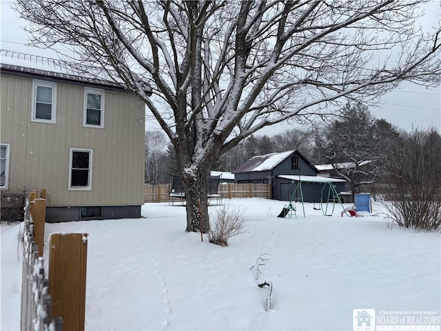 view of snowy yard