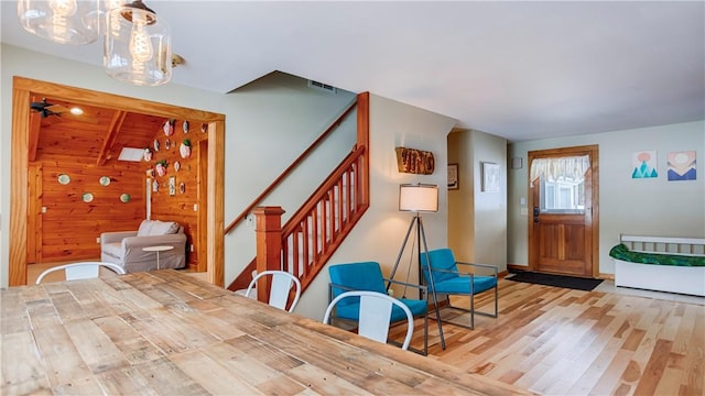 dining room featuring light wood-type flooring