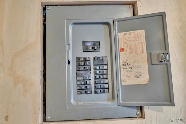 utility room featuring electric panel