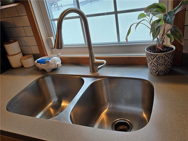 details featuring sink