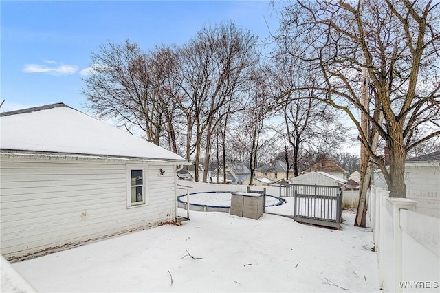 view of snowy yard