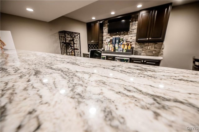 1771 Independence, Utica, NY 13502 - bar with a bar and recessed lighting