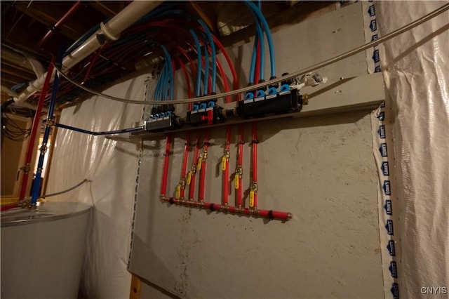 1771 Independence, Utica, NY 13502 - utilities featuring water heater