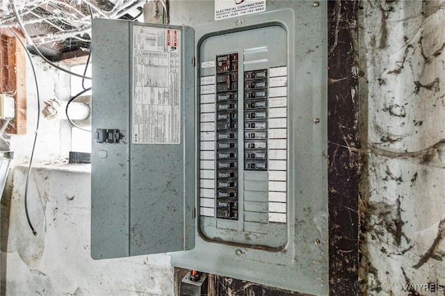 utility room featuring electric panel