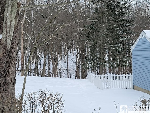 view of snowy yard