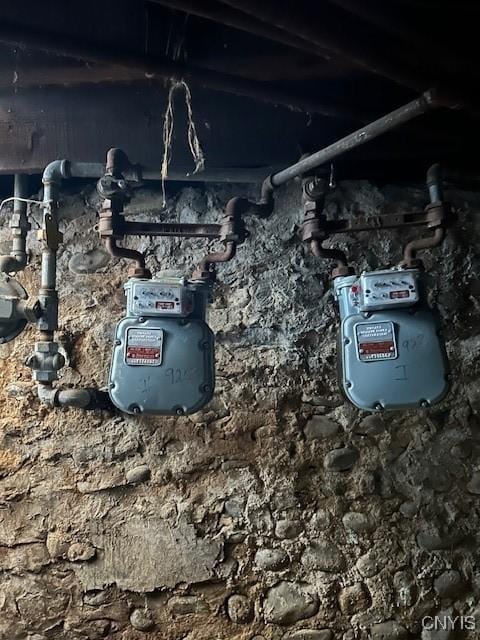 view of utility room