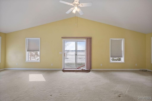 2202 River Rd, Wheatfield, NY 14304 - carpeted empty room with lofted ceiling, ceiling fan, plenty of natural light, and baseboards