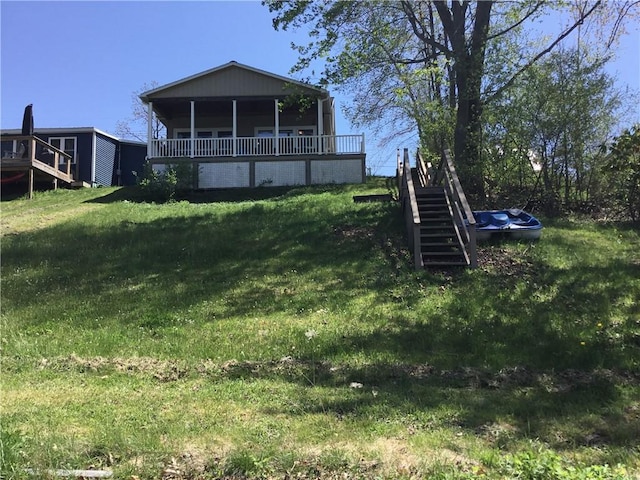 3049 Huggins Rd, Orange, NY 14815 - view of grassy yard with stairs