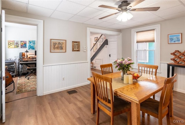 419 Gotham St, Watertown City, NY 13601 - photo 14