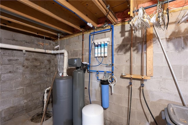 view of utility room