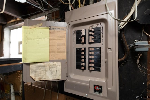 view of utility room