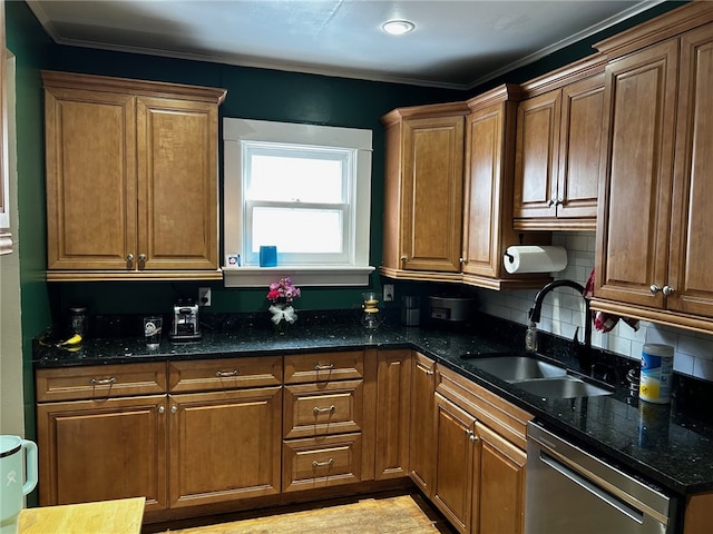 146 N Broad St, Norwich-City, NY 13815 - kitchen featuring dark stone countertops, sink, dishwasher, and decorative backsplash