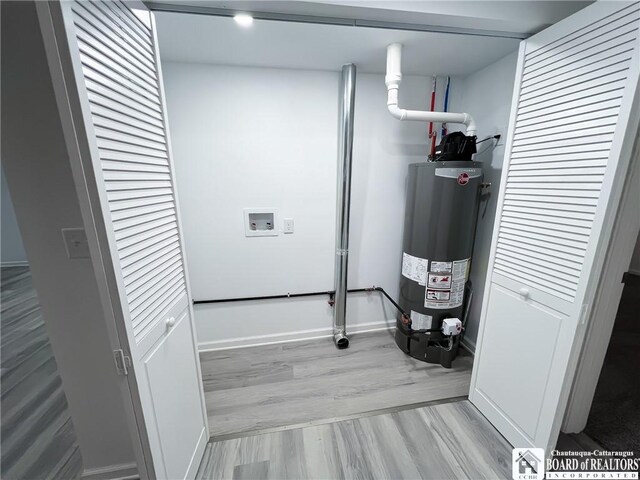 5417 Rte 5, Portland, NY 14769 - utilities with water heater