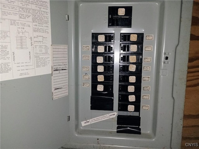 utility room featuring electric panel