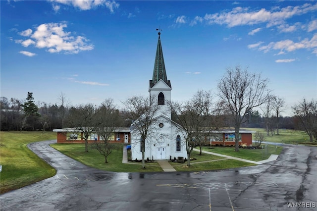 1475 Orchard Park Rd, West Seneca, NY 14224
