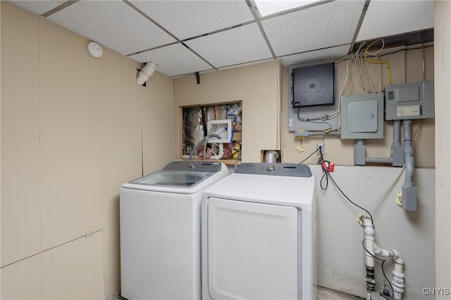 washroom with laundry area and washing machine and clothes dryer