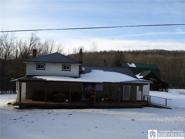 4161 Davis Hill Rd, Scio NY, 14880 land for sale