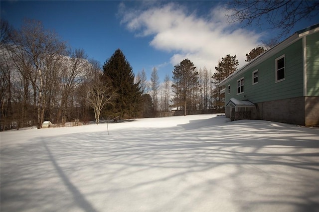 view of snowy yard