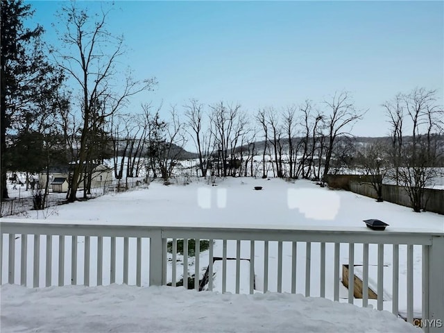 view of snowy yard