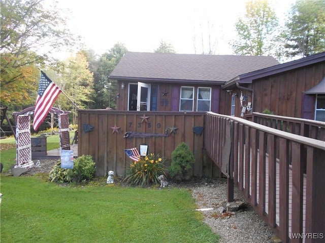 exterior space with fence