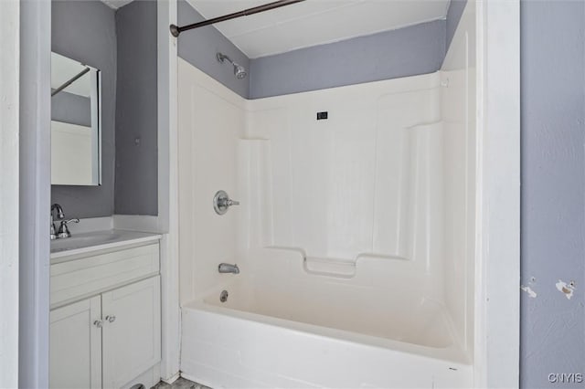 79-81 Main St, Sidney, NY 13838 - full bathroom with bathing tub / shower combination and vanity