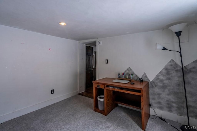 office space with light colored carpet and baseboards