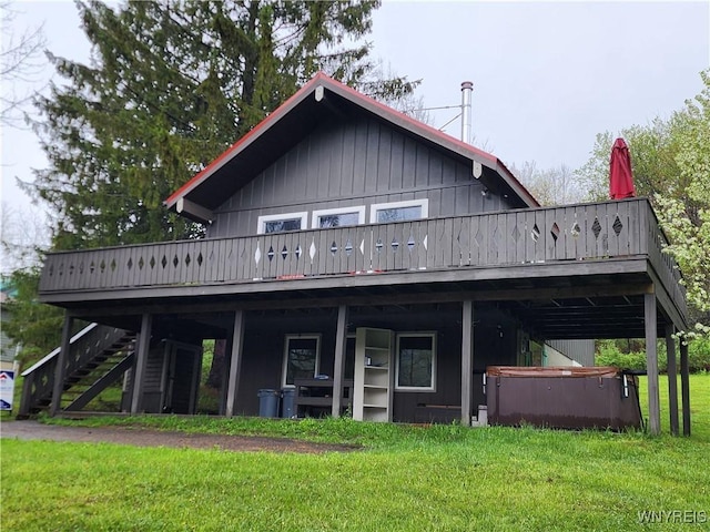 6826 Springs Rd, Ellicottville, NY 14731 - photo 2