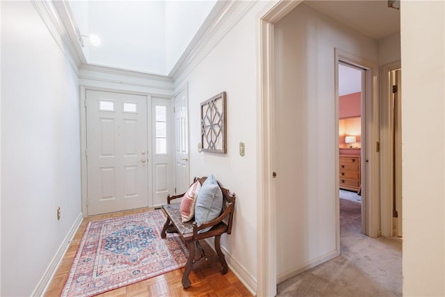 foyer with baseboards