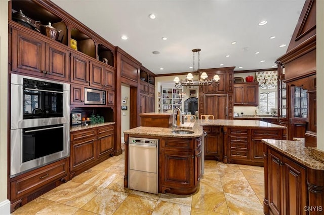3789 State Route 12, Kirkland, NY 13323 - kitchen featuring stainless steel appliances, a sink, open shelves, a center island with sink, and crown molding