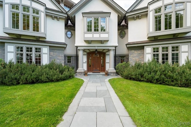 3789 State Route 12, Kirkland, NY 13323 - view of front of property with stone siding, stucco siding, and a front yard