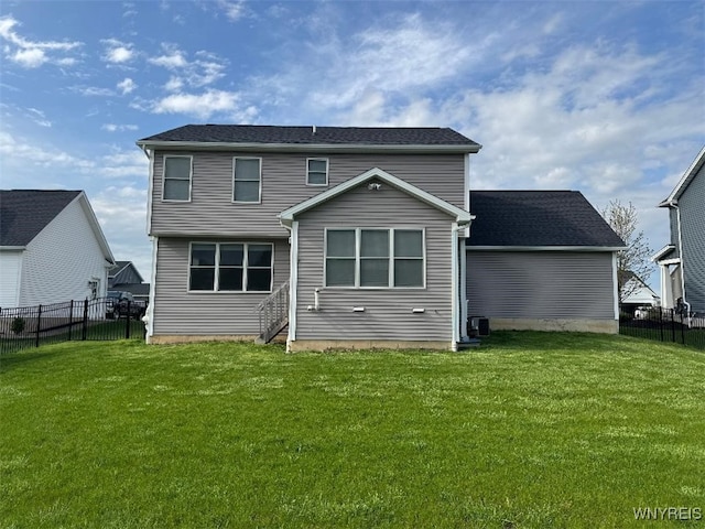 12 Kevwood Ln, Lancaster, NY 14086 - back of property featuring fence and a yard