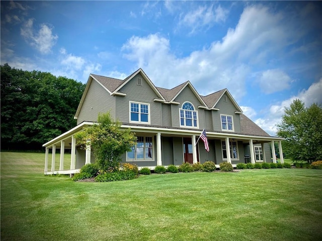 view of front of home featuring a front lawn