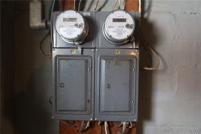 view of utility room