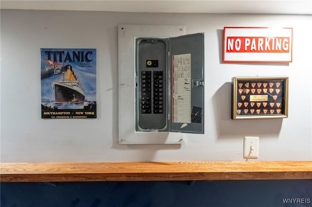 utility room featuring electric panel