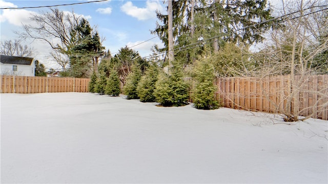 view of yard with fence