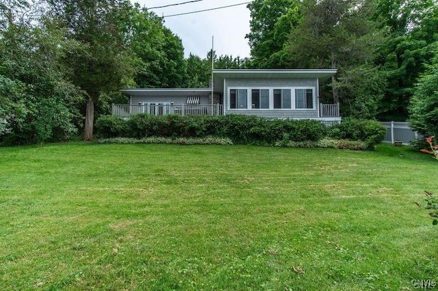 view of front of property with a front lawn