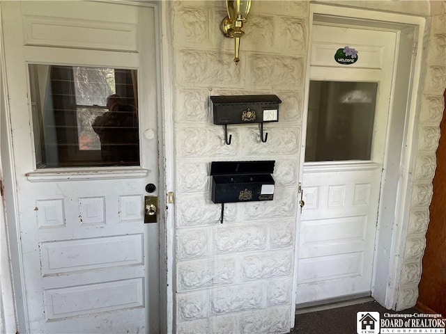 14 Moore Ave, Pomfret, NY 14063 - view of exterior entry