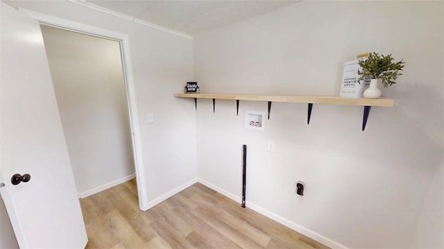 6339 County Road 32, North Norwich, NY 13815 - washroom with laundry area, washer hookup, baseboards, and light wood-type flooring