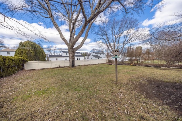 view of yard with fence