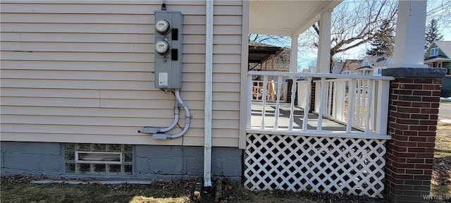 1848 Cleveland Ave, Niagara Falls, NY 14305 - photo 32
