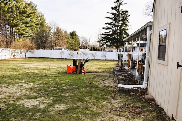 view of yard featuring a fenced backyard