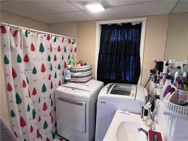 laundry room with laundry area and washer and dryer