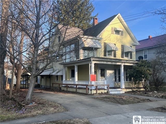 47 Charles St, Jamestown, NY 14701 - photo 1