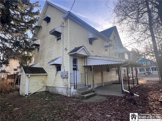 47 Charles St, Jamestown, NY 14701 - photo 4