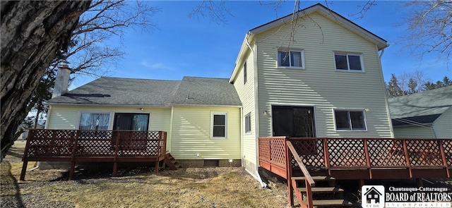 1620 Haskell Rd, Portville, NY 14760 - back of house with a deck and roof with shingles