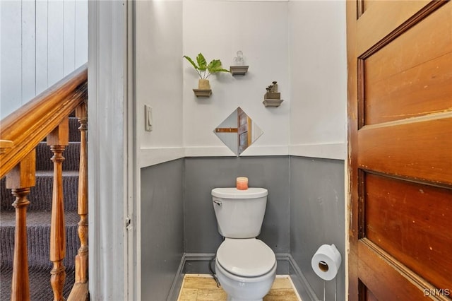 bathroom featuring toilet